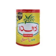 dalda vtf banaspati ghee tin 5 kg