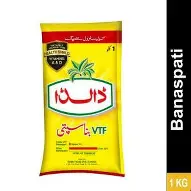 dalda vtf banaspati ghee 1 kg