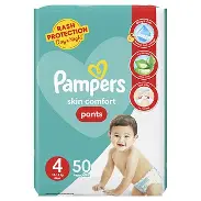 pampers pants no 4 50 pcs