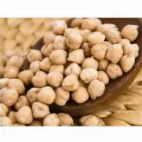 white chana irani(mot) vip 1 kg