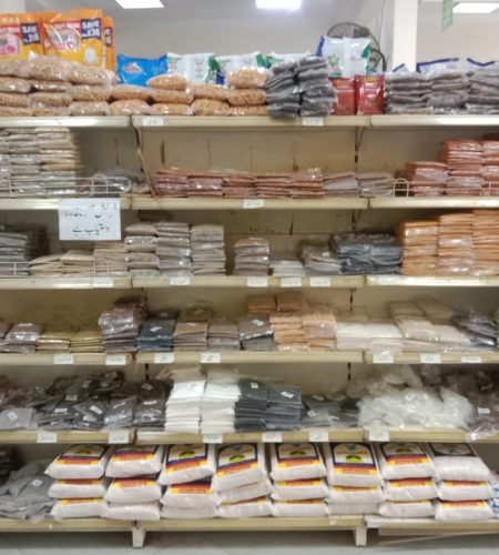 whatsapp image 2026 01 05 at 12.03.48 pm (1)