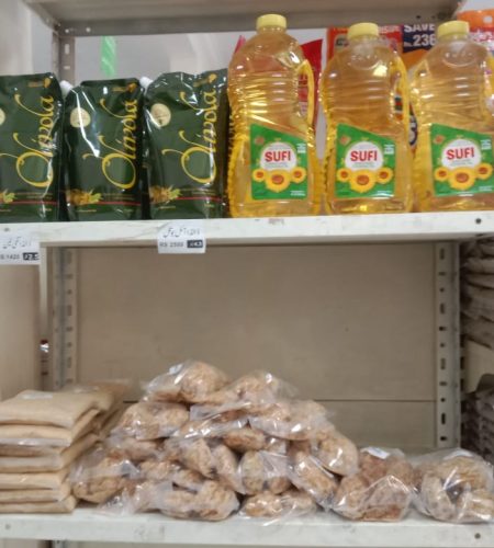 whatsapp image 2026 01 05 at 12.03.48 pm