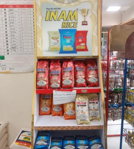 whatsapp image 2026 01 05 at 12.03.50 pm