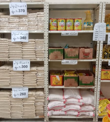 whatsapp image 2026 01 05 at 12.03.53 pm